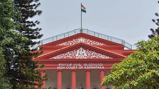 High Court